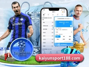 开云体育 APP | kaiyun