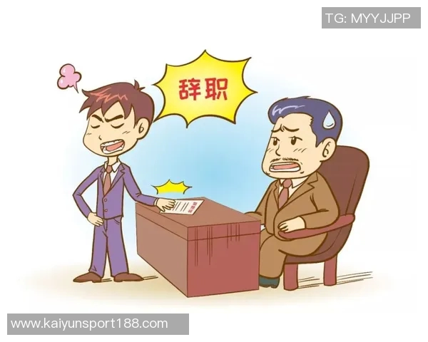 里夫斯签下5年24亿合同詹姆斯续约影响湖人薪资策略分析