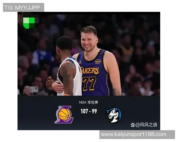 老詹如何适应新环境东契奇赞其经验丰富无可替代